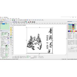 Powerful Laser Marking Software , laser engraving software Easy Operate EZCAD2