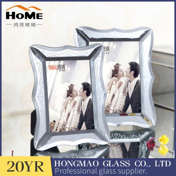 Silver Wavy Edged Shape Free Standing Glass Photo Frames / 5x7 Glass Photo