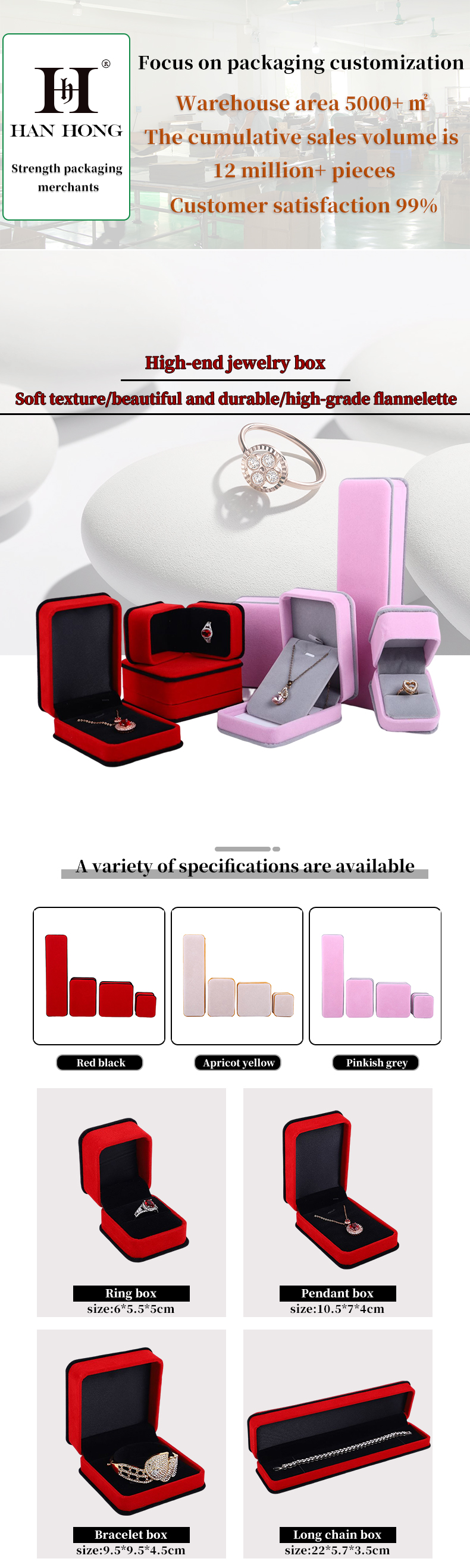 Custom Red Velvet Jewelry Packaging Box Double Layer for Bracelet Necklace and Ring