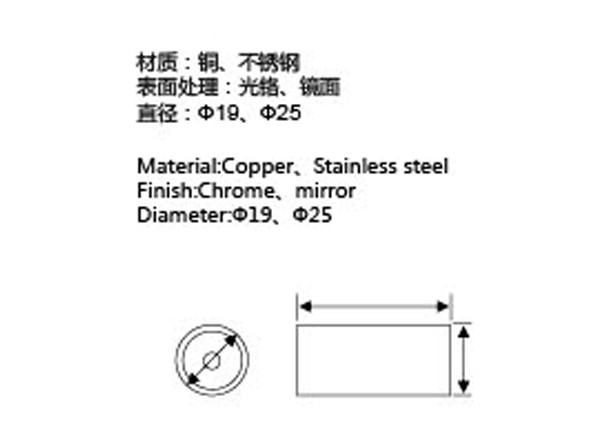 Two - Ways Shower Door Glass Door Fitting Convenient High Practicality