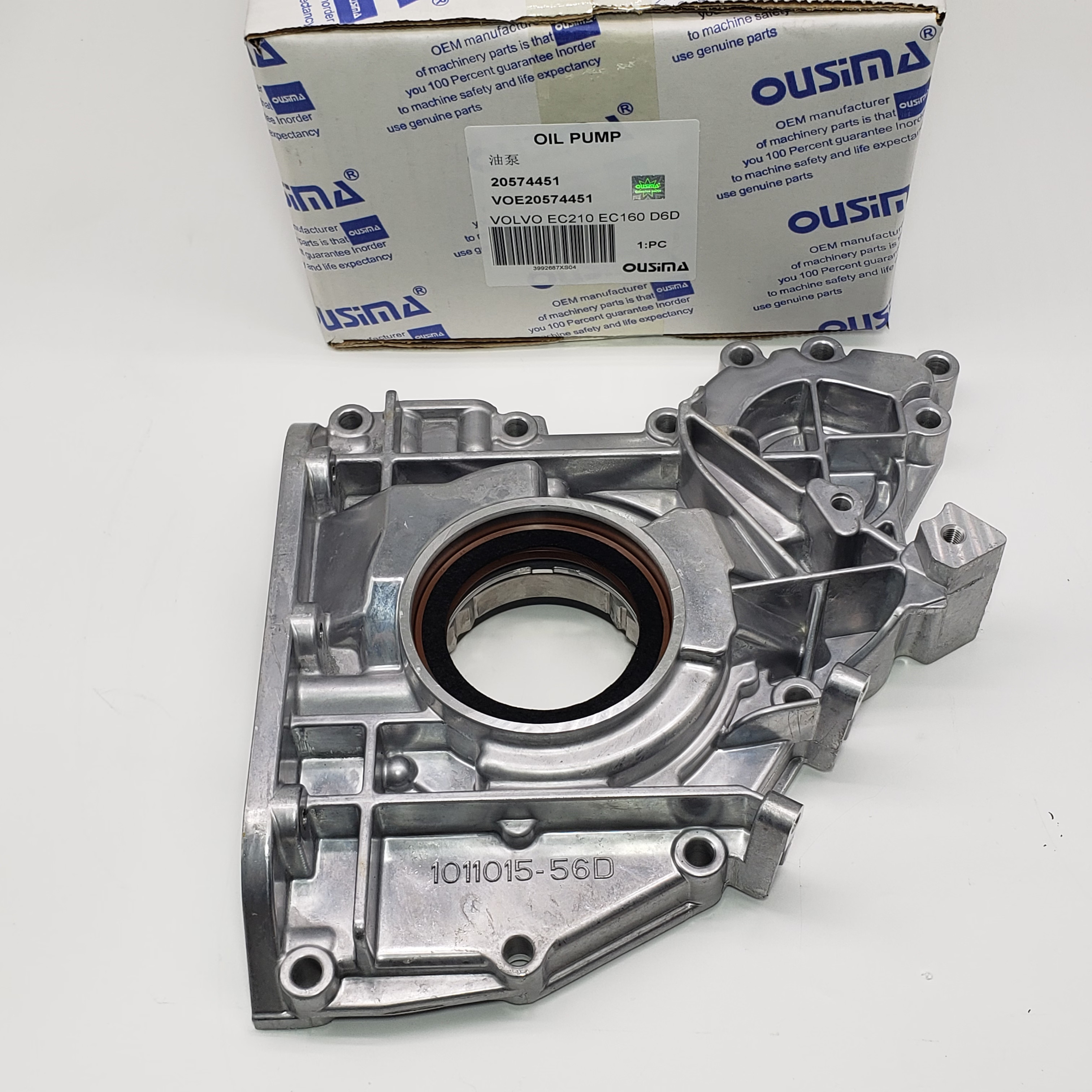 Oil Pump 20574451 Voe20574451 VOLVO D6D D7D EC210 EC240 EC210B