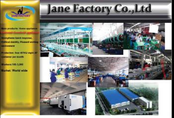 Jane Factory Co., Ltd（Home Appliance)