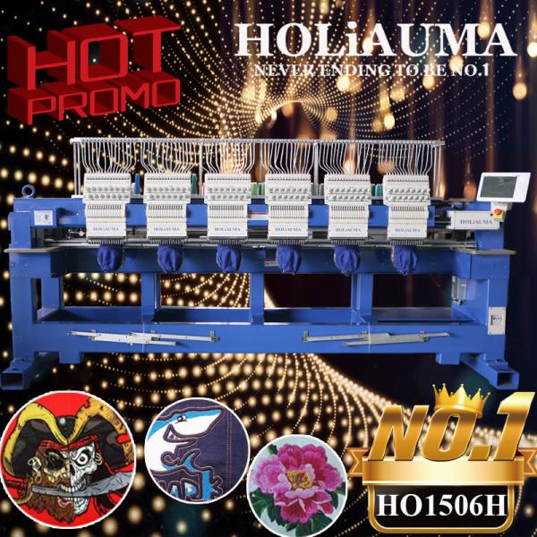 Best dahao A18 400*450mm 6 head embroidery machine HO1506H cap t-shirt flat logo