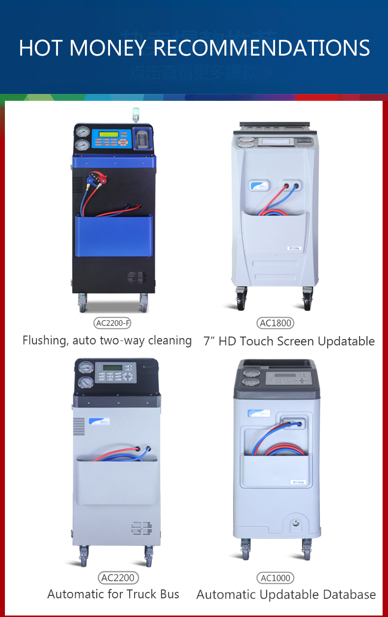 Refrigerant Car Aircon Flushing Machine AC 134a Freon Recovery Machine