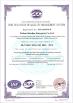 Wuhan Sinicline Enterprise Co., Ltd. Certifications