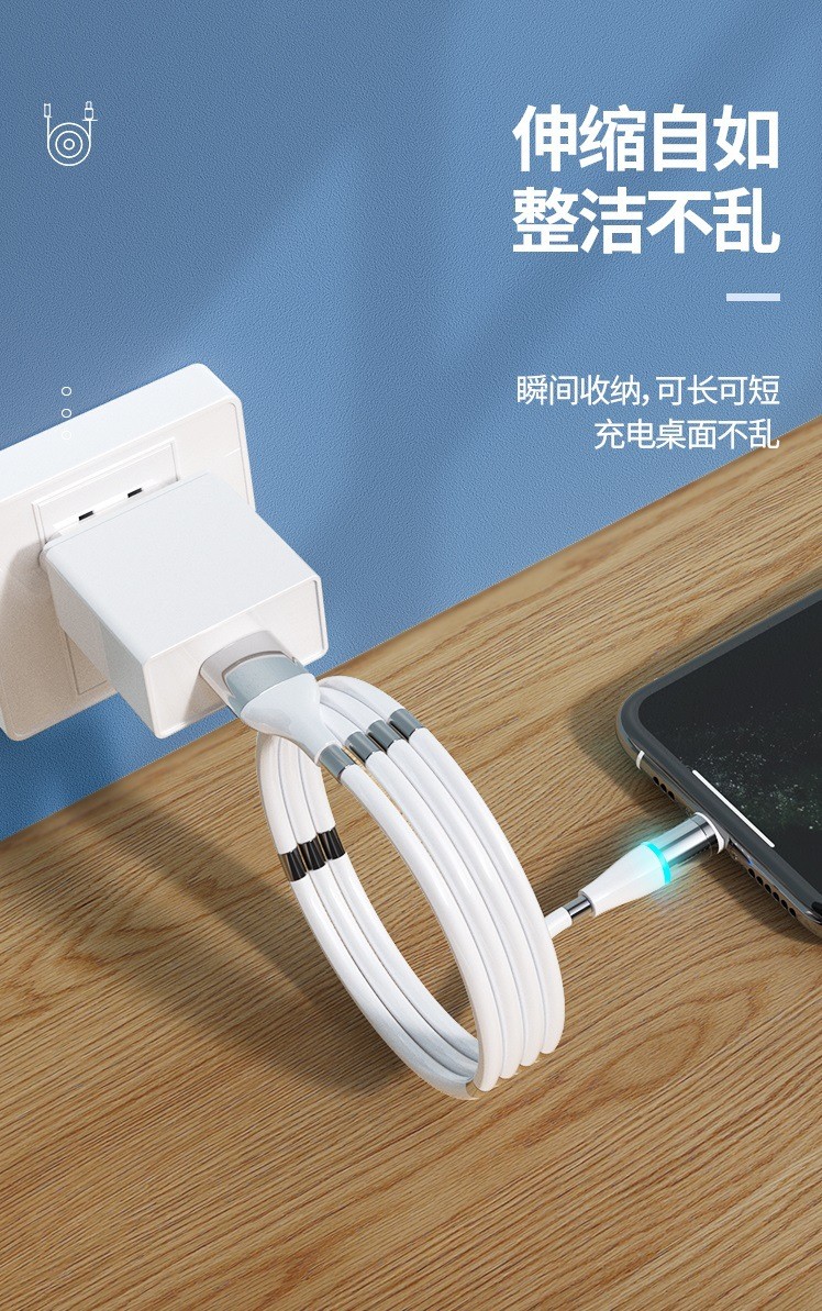 Fast 5A USB2.0 Magnetic Charging Cable For IPhone Micro Type C