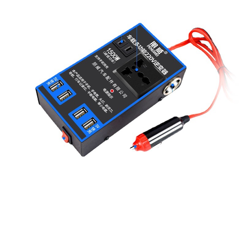 Hot Sale Car Inverter Pure Sine Wave Inverter Car Dc 12V To Ac 220V Power 12V To 110V Converter Car Inverter 1500W