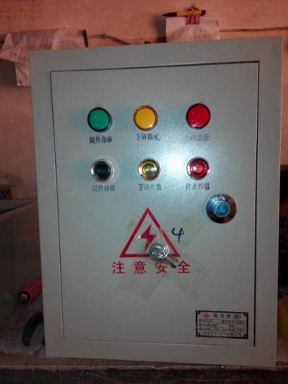 Simple Electric Hoist for Hoist Tank or Silo or Bolted Tank Lifting