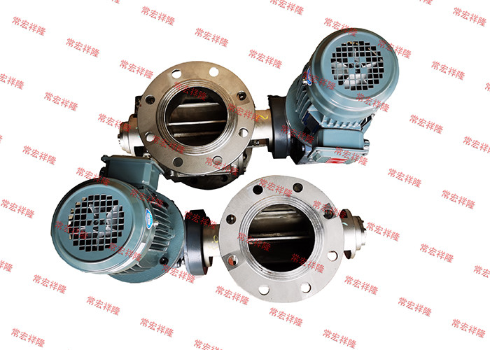 Professional Custom Rotary Pneumatic Valve/Rotary Star Valve/Rotary Feeder Design