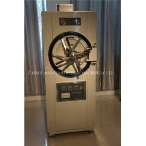 Microcomputer Control Medical Horizontal Autoclave With Drying System