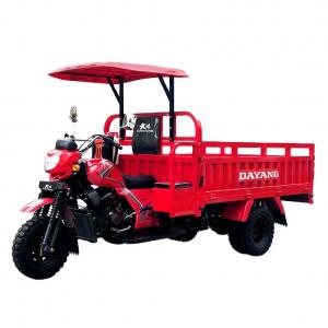 China DAYANG 350CC Water Cooled 5 Wheeler Gas Motorized Tricycle with and CCC Certification on sale