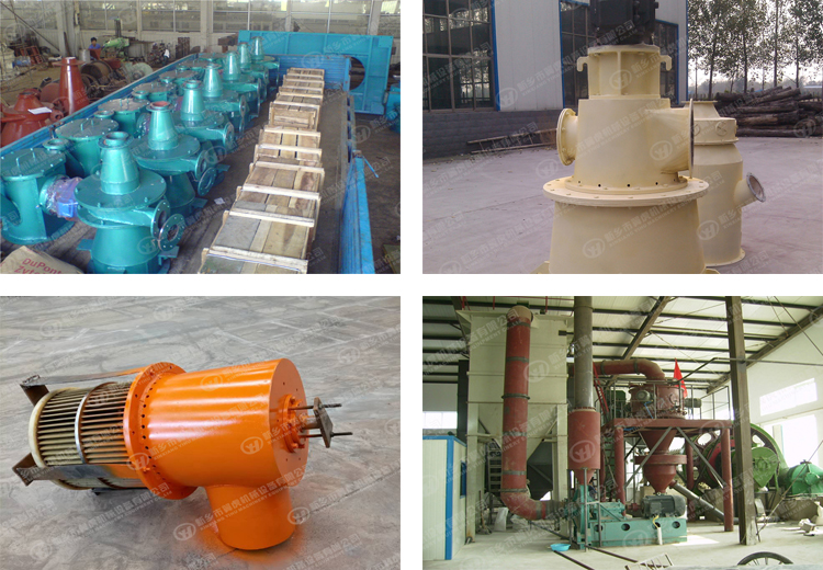YIHU Powder Screening Equipment High Precise Grinding Machine With Separator