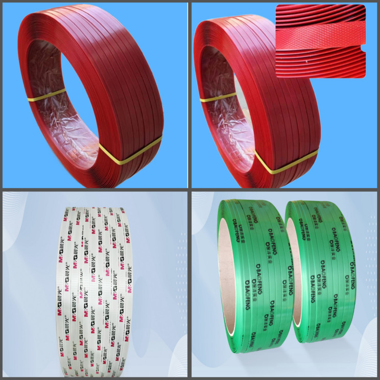 Binding PET Packaging Strap Band Roll Used For Strapping Machine