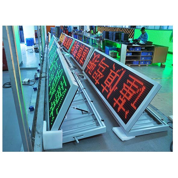 High Way Traffic Display Screens 12 Years Red Green LED Panel Type by Original