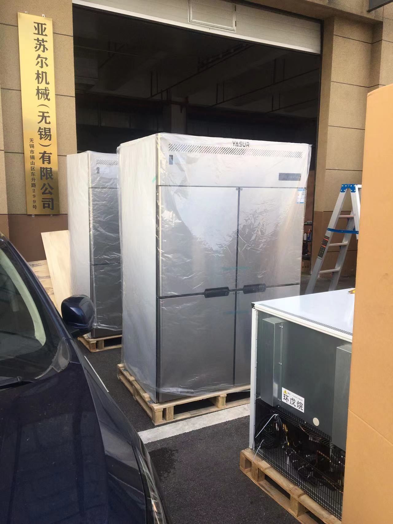 220v Commercial Upright Freezer Stainless Steel 4 Door 30 Trays Dual System