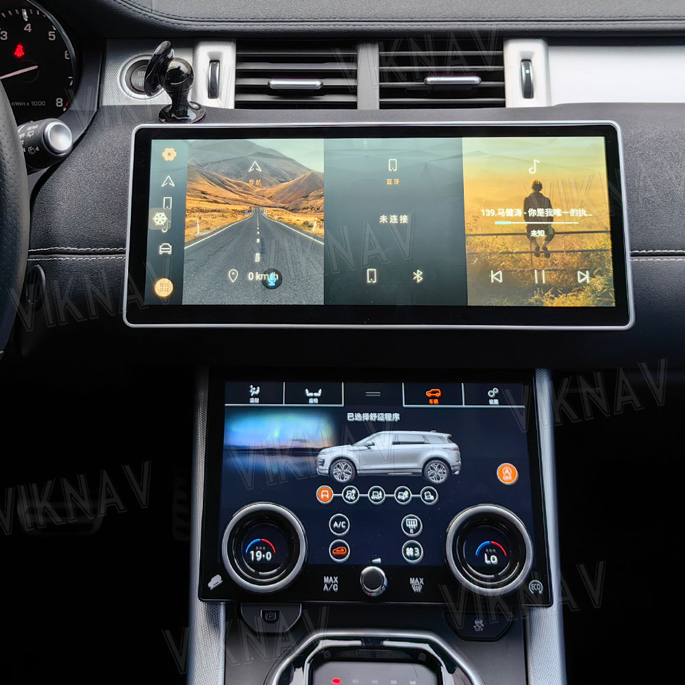 Air Condition Panel 10'' Touch Screen For Range Rover Evoque 2013 - 2017