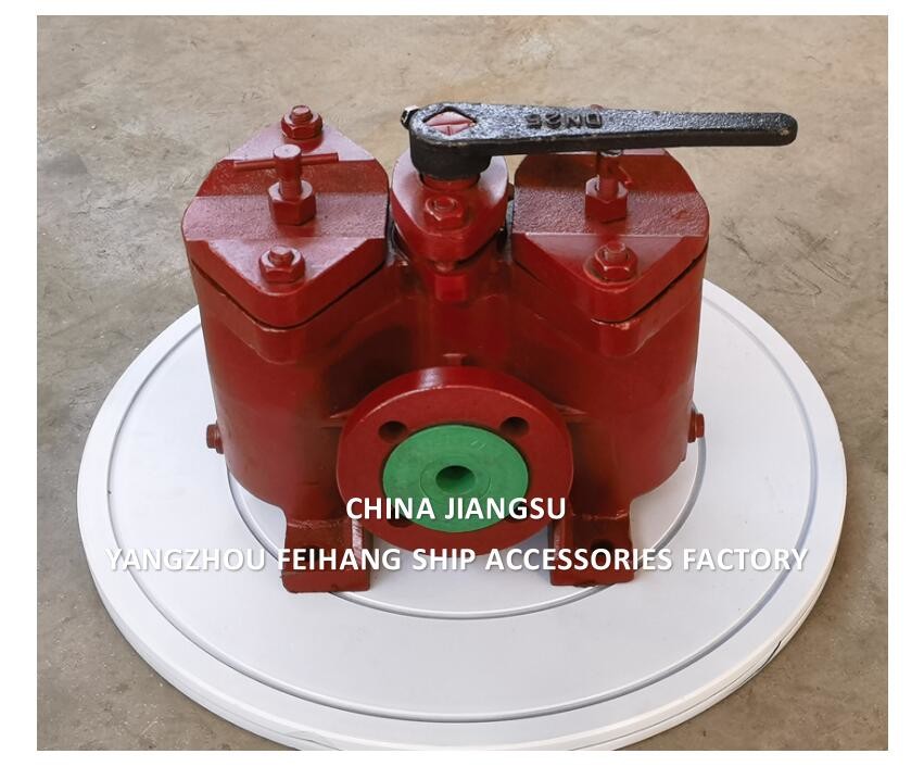 DOUBLE FUEL STRAINERS CAST IRON BODY (INCLUDING FILTER ELEMENTS) MODEL-AS 25-0.25/0.16 CB/T425 - 94