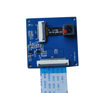 banana pi camera use OV5640 chip