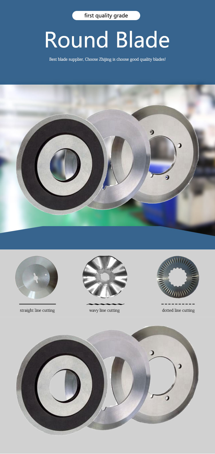 Paper Round Core Industrial Slitter Blades HSS Material Wear Resistance