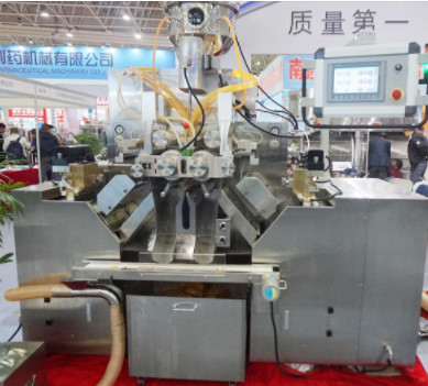 Candy Soft Gel Capsule Making Machine For Food Health Care Medicine Products