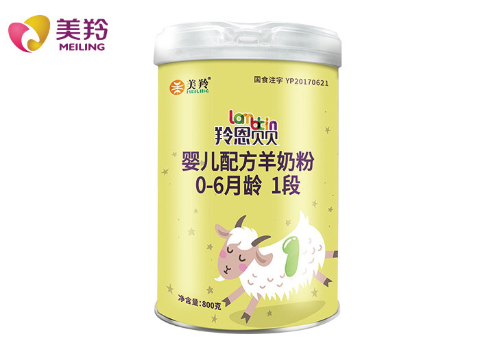 HACCP 6 Months 800gm Baby Formula Goat Milk Powder