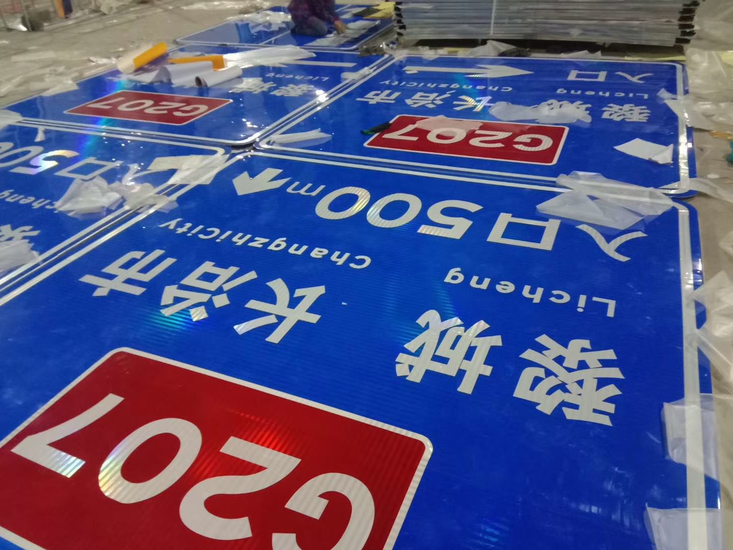 10cm-25cm Reflective Tape Road Sign Board For Traffic Safety Warning