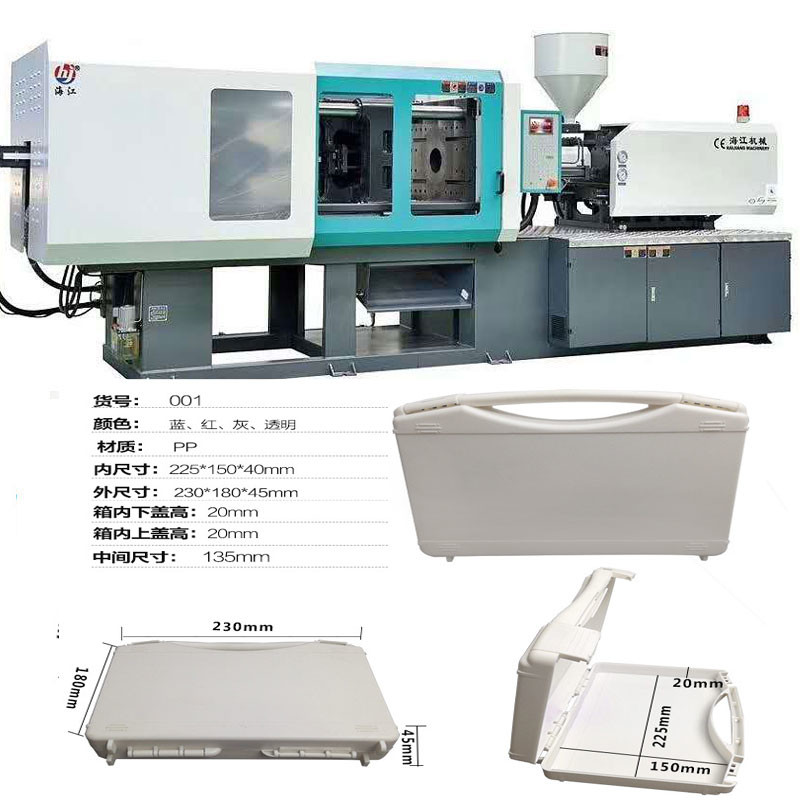 High Mold Thickness Rubber Casting Machine With Automatic Cooling System