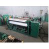 Buy cheap Mosquito Mesh Window Screen PLC Shuttleless Weaving Machine from wholesalers