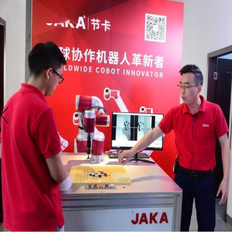 Manipulator Robot Arm 6 Axis JAKA Zu 5 Cobot China For 3C electronics As Collaborative Robot