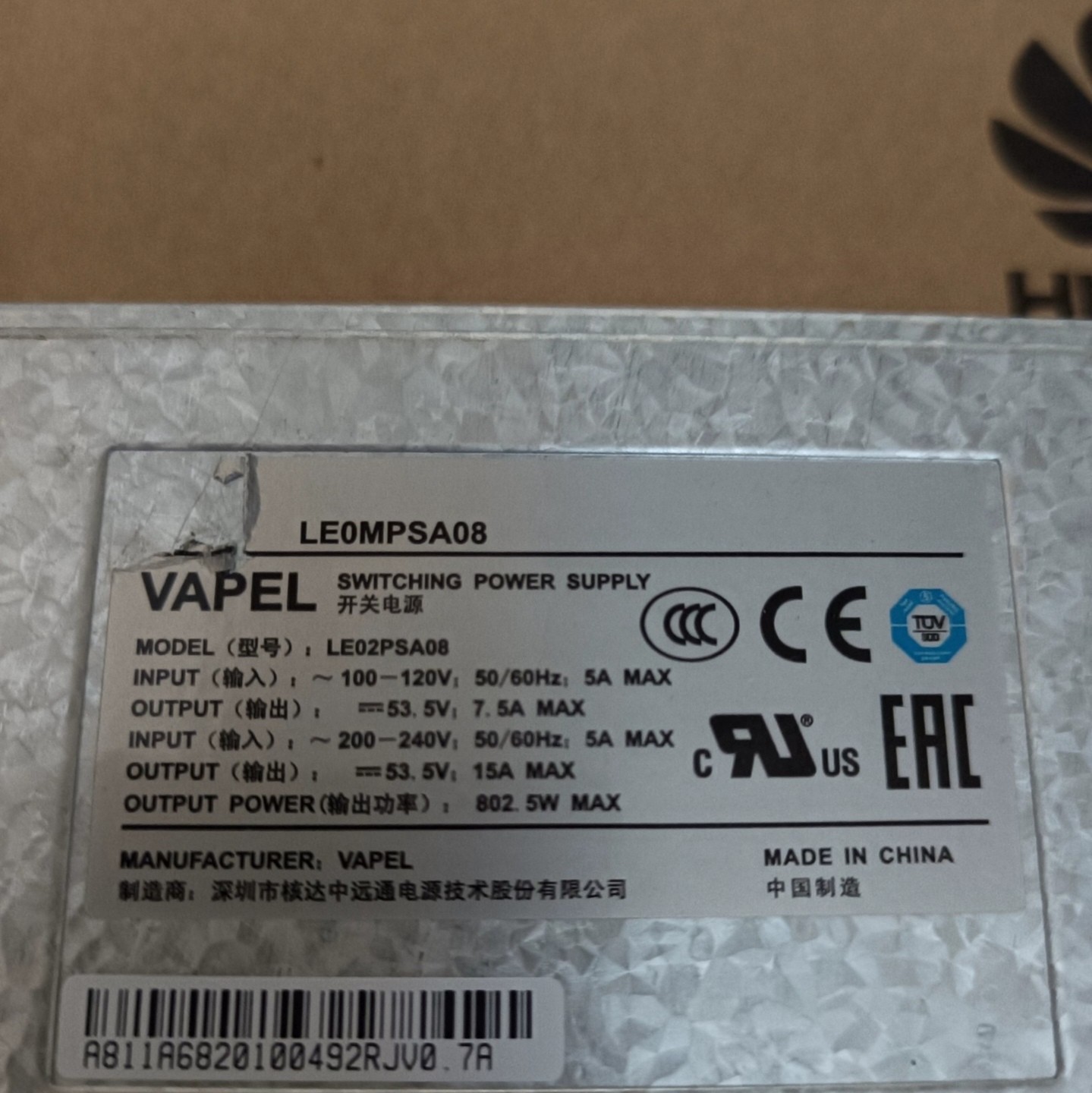 WAPEL LE0MPSA08 Switching Power Supply AC Power Module