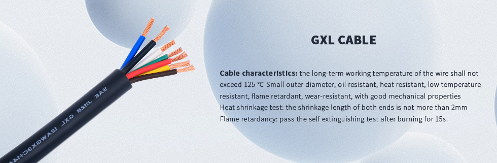 American Standard High Softness Gxl Cable for Mobile Appliances