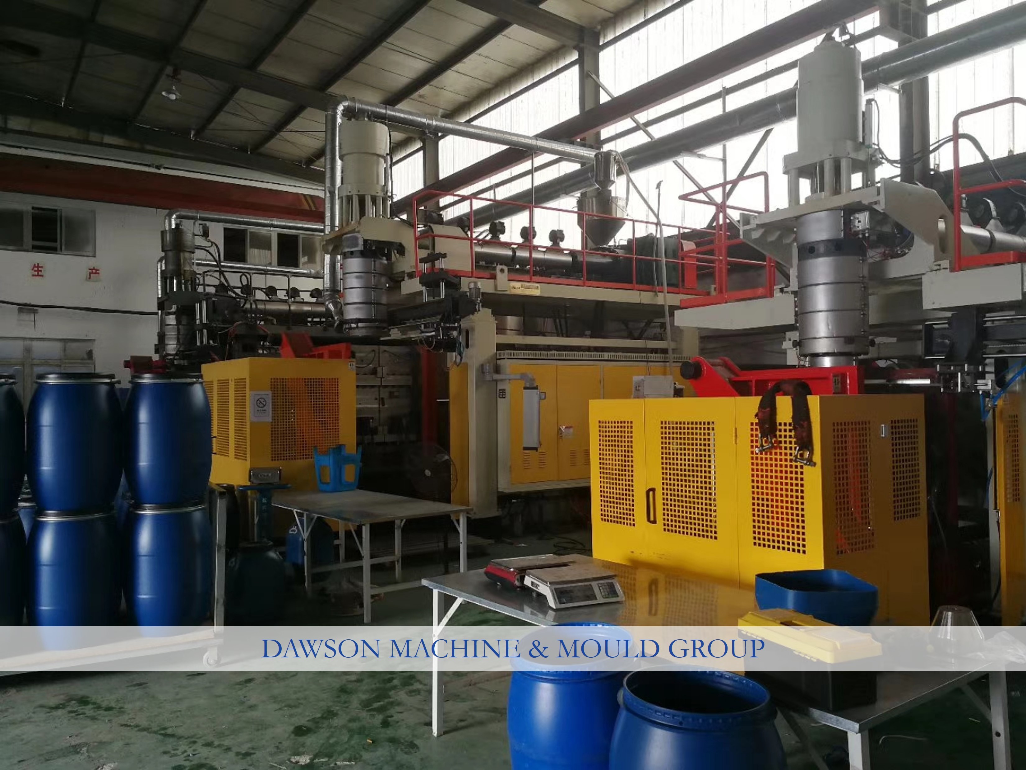 120l 220 Litre Open Top Plastic 55 Gallon Drum Blow Molding Machine