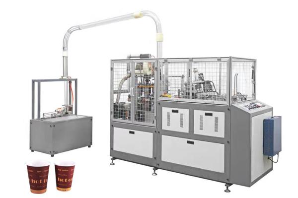 Low Noise Paper Tea Cup Manufacturing Machine Ice Cream Ultrasonic Heater Paper