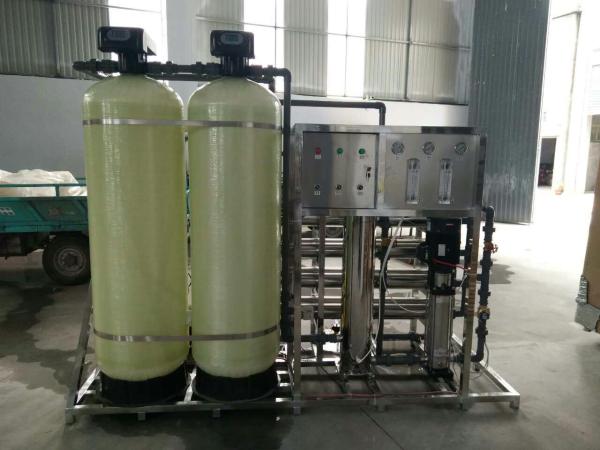 Commercial & Industrial RO Water Treatment System | Reverse Osmosis Plant for