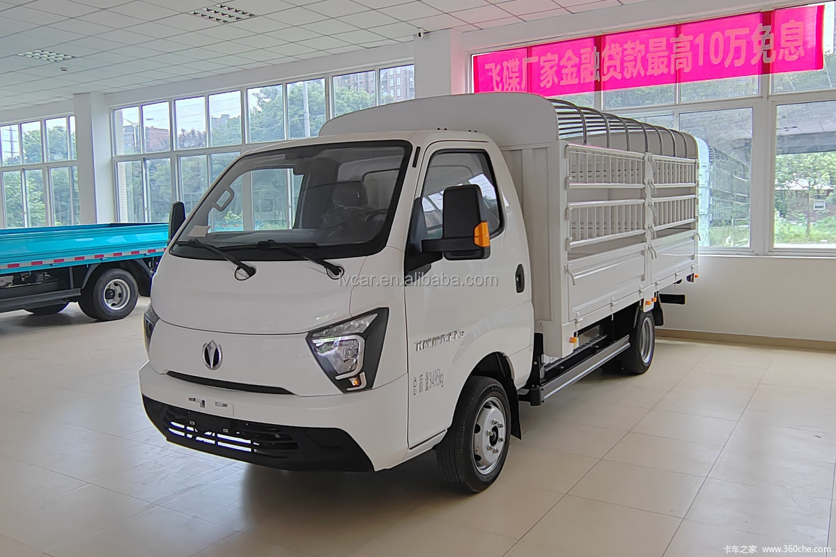 Feidi EF3 Electric Cargo Truck 260KM with 3.6m 4m Cargo Box and 0.5 Hour Charging Time