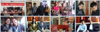 Foshan Kaiya Aluminum Co., Ltd.