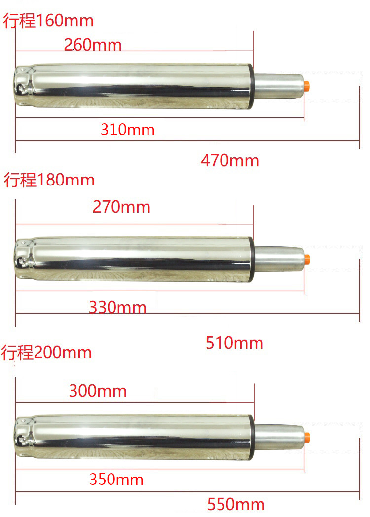 Explosion Proof Office Chair Air Spring Gas Cylinders Rotary Lifting Pressure Rod