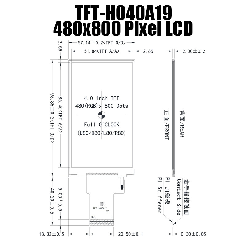 4 Inch 480x800 TFT LCD Display with ST7701S Controller