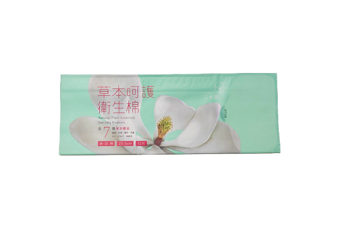 Physical Supplies Composite Plastic Bag Eco Friendly Material