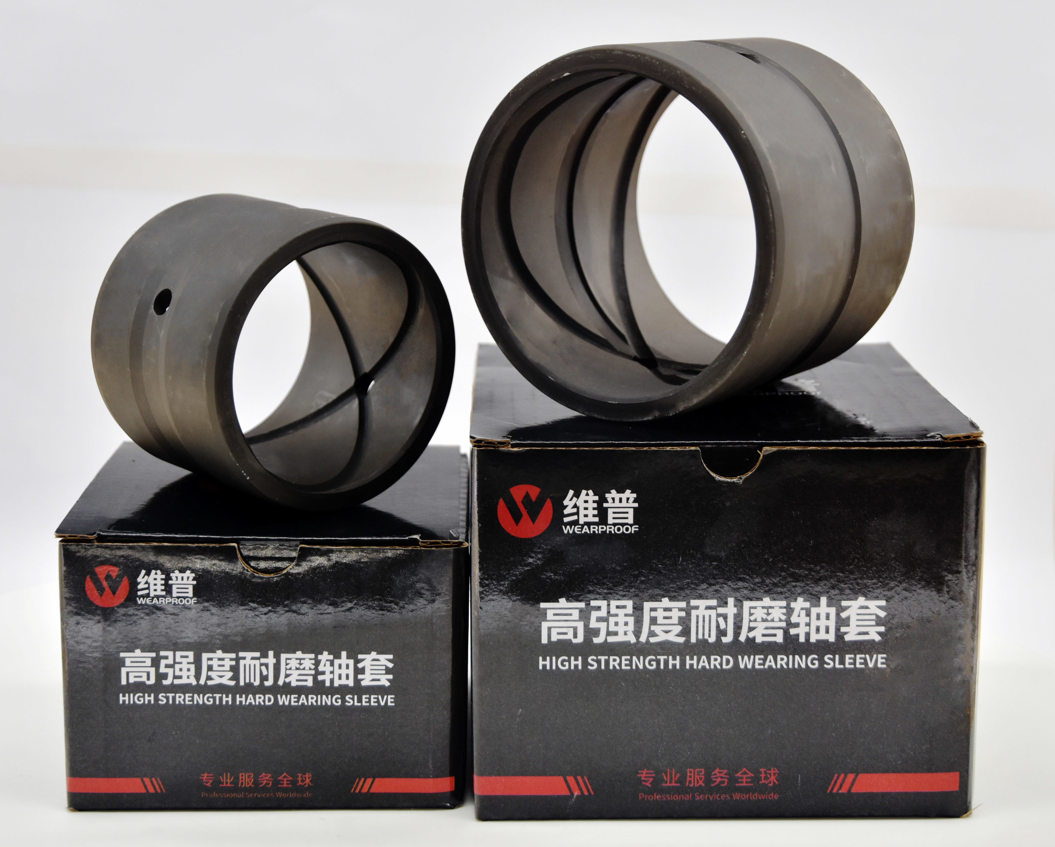 SY220A.3-1A Digger Bucket Bushes , A820202002975 Heavy Equipment Replacement Parts