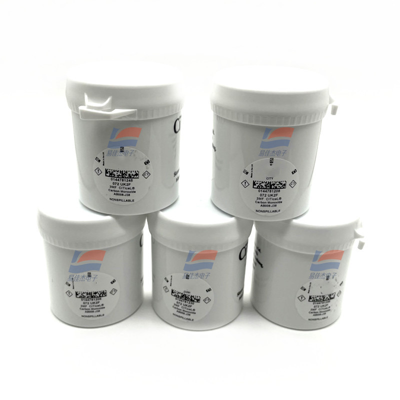 3MF 3 Series CO Gas Sensor Range of Accessories with Zero Shift 200 ppm and Response Time 30 seconds
