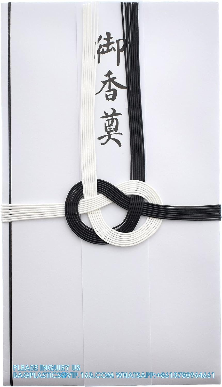 Japanese Funeral Offering Envelope Gift Money Funeral Gift Money Envelopes Koudenhukuro Tyouji 1bag(4 Sheets)