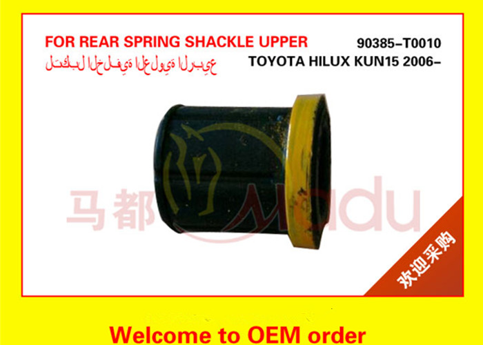 AUTO Spring Bushing 90385-T0010 for HILUX