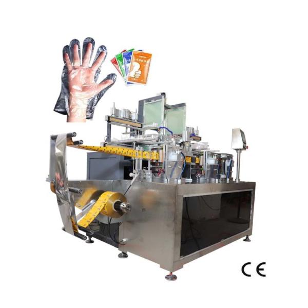70PCS / Min Four Side Seal Packing Machine Disposable PE Glove 2 In 1 Packaging