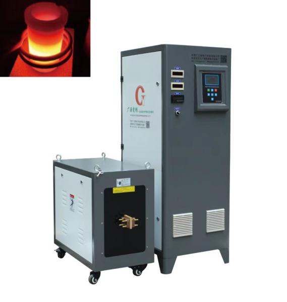 Light Touch Screen Soft Switch 20KHZ Industrial Induction Heating Machine Energy