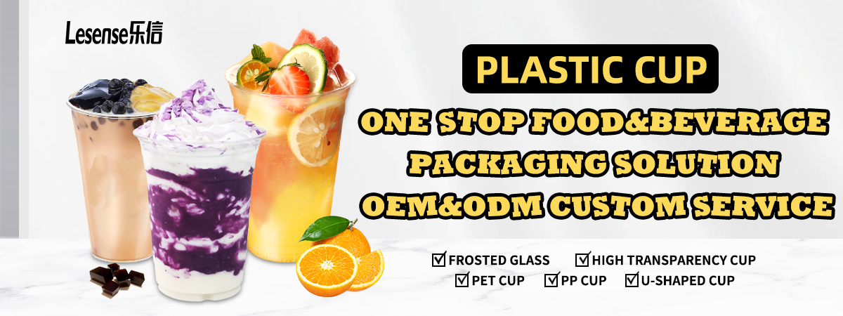 12oz 16oz PP Plastic Cups Custom Design Eco Friendly Black PP Plastic Drink Cups
