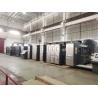 Buy cheap Inline Flexo Folder Gluer 300 sheets/min Flexo Printing Slotting Die Cutting from wholesalers