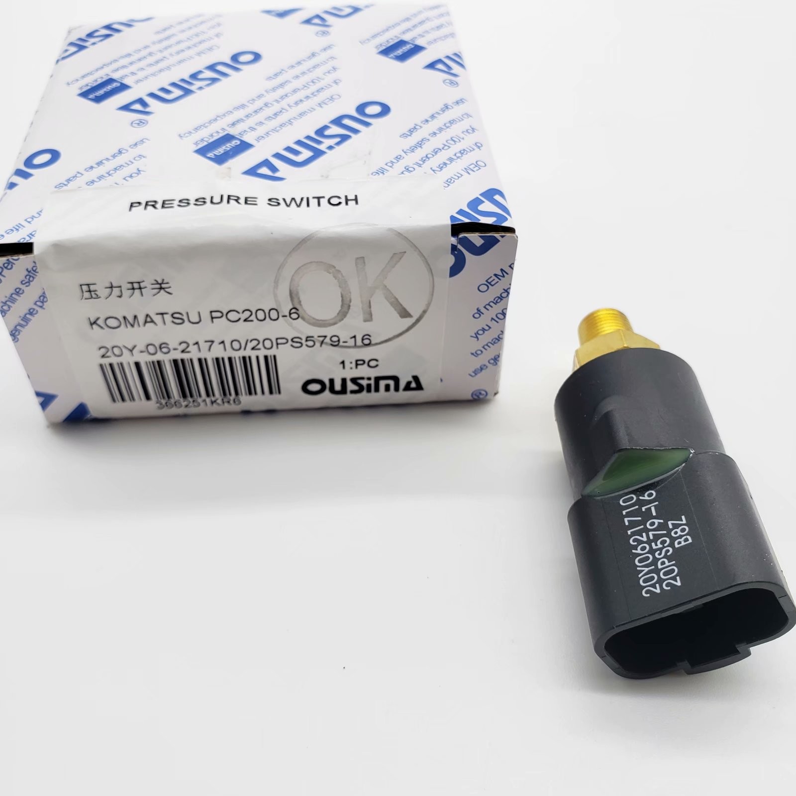 OUSIMA Eletric Excavator 20Y-06-21710 20PS579-16 Pressure Sensor
