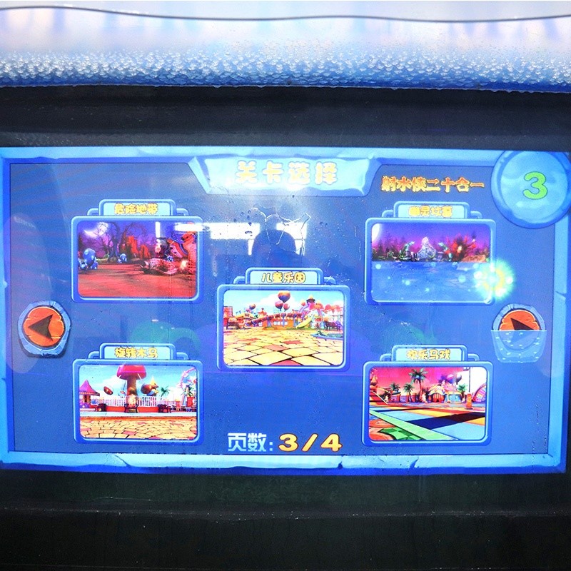 3p Indoor Video Redemption Arcade Machines Super Ice Man Water Gun Shooting Type