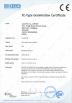 LaserPair Co., Limited Certifications
